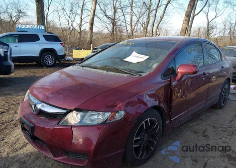2010 Honda Civic Lx из США, поврежденный, VIN 19XFA1F57AE085461